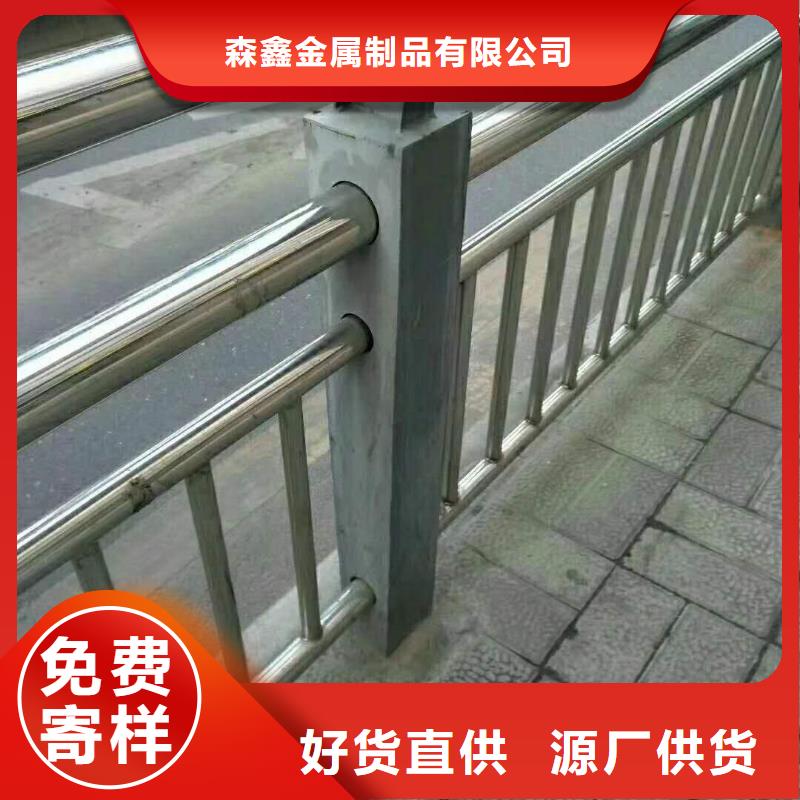 #不銹鋼鋼絲繩護(hù)欄廠家