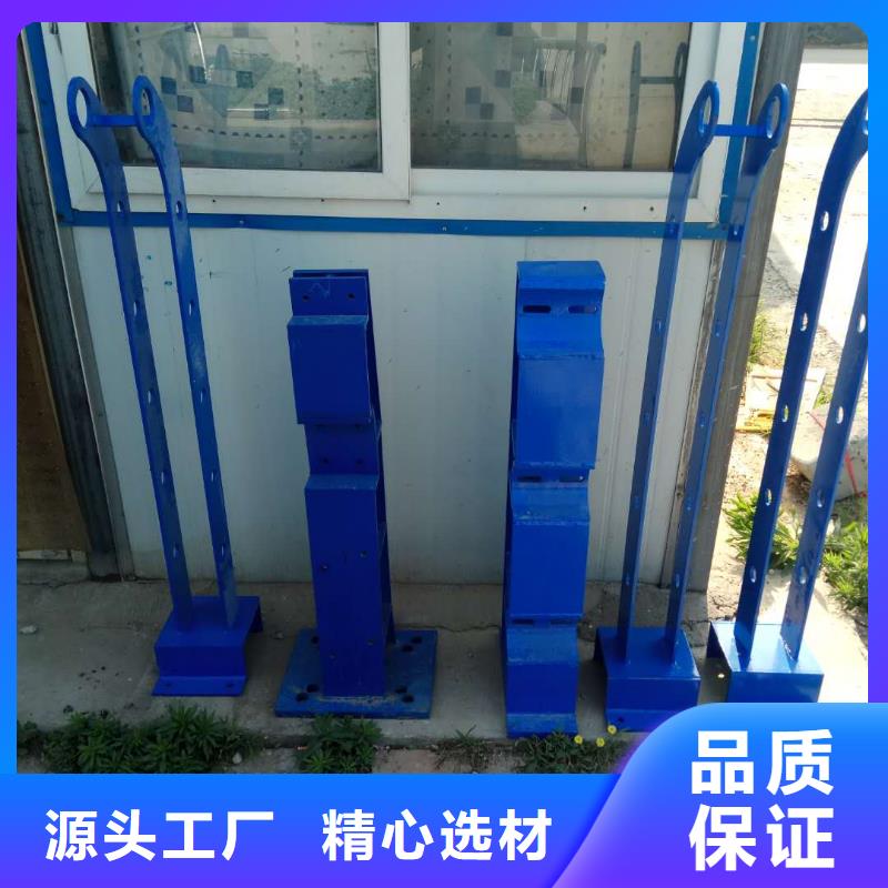 道路護欄制作材料