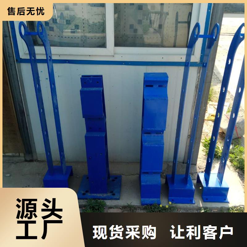 多年專注景觀護欄生產的廠家