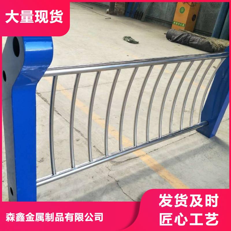 護欄2橋梁景觀欄桿源頭廠家來圖定制