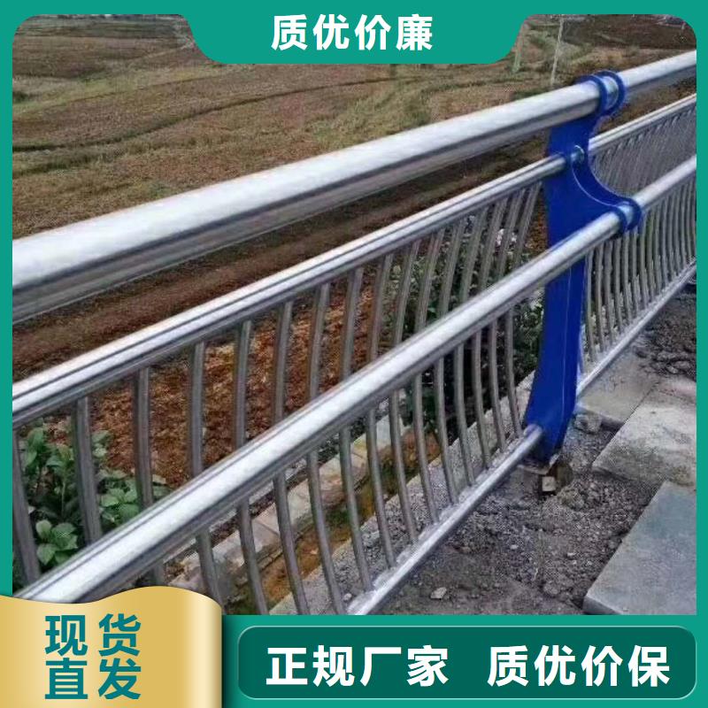 湞江區(qū)201不銹鋼護(hù)欄價(jià)格實(shí)惠