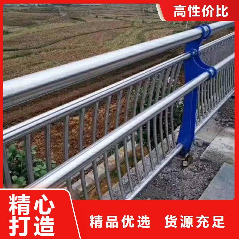 不銹鋼護(hù)欄廠家-專心做產(chǎn)品