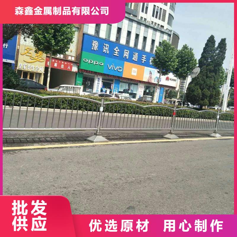 欄桿專業(yè)定制