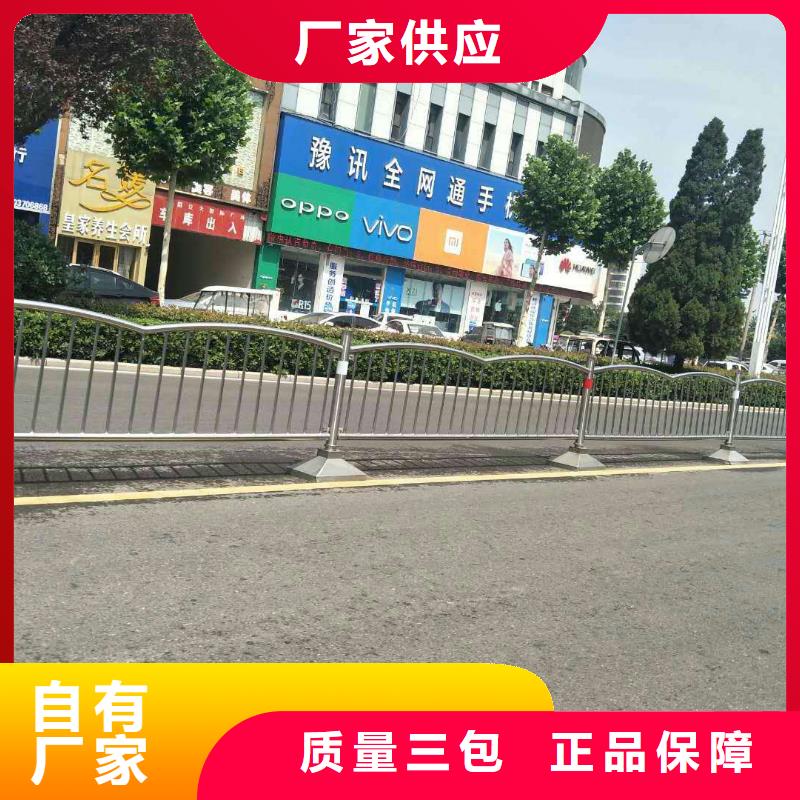 不銹鋼復(fù)合管-全國接單