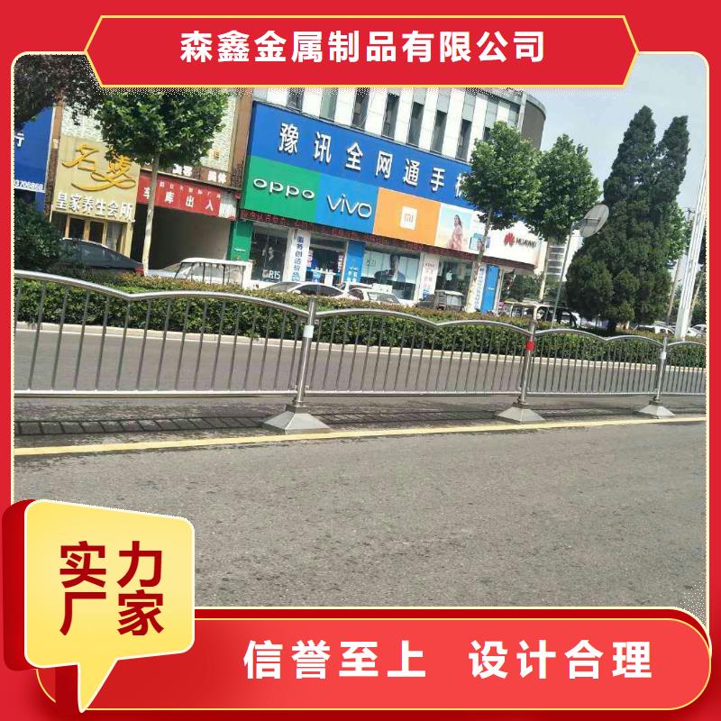 圖們區河道護欄不二之選