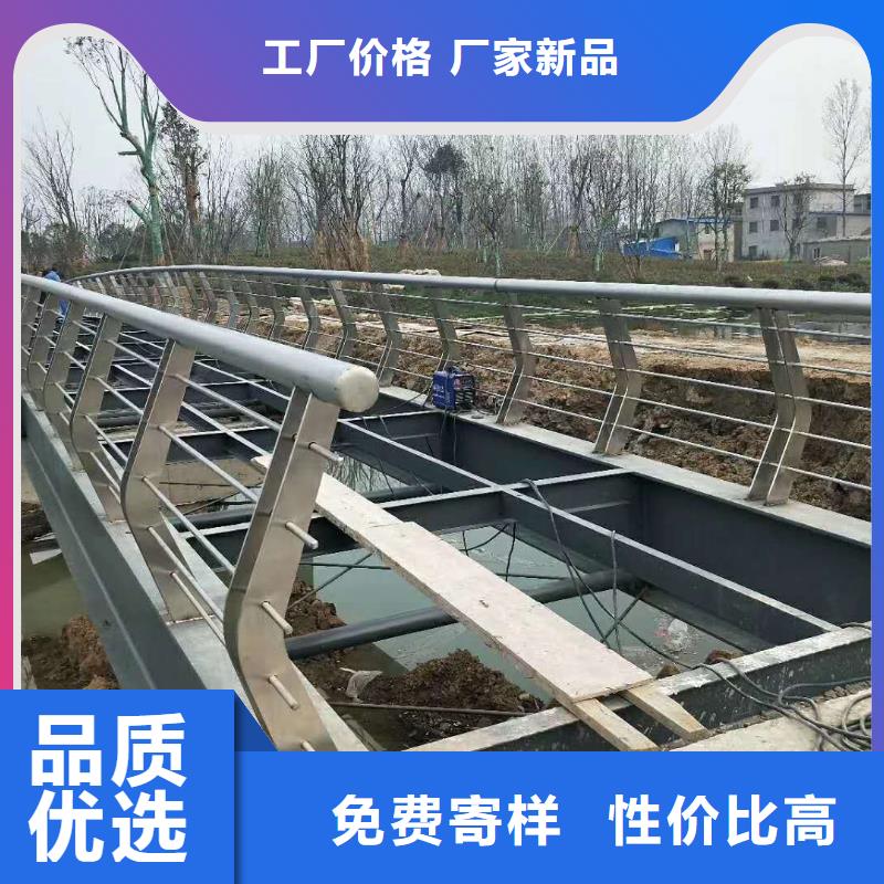 護(hù)欄2鋁合金護(hù)欄品種全