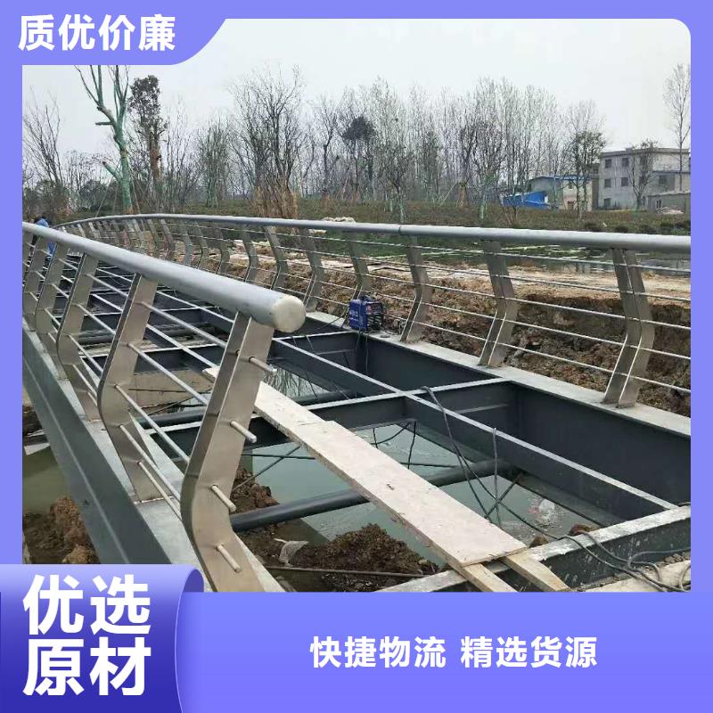 性價比高的不銹鋼復合管護欄廠家