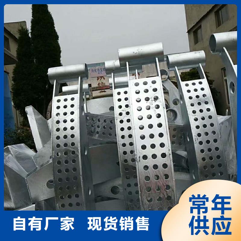 廬江縣不銹鋼復合管隔離護欄包郵