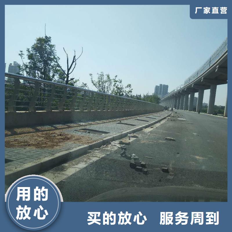定制高架路橋護欄_誠信企業