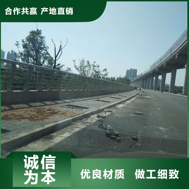 萬寧市河道橋梁護欄來圖定制