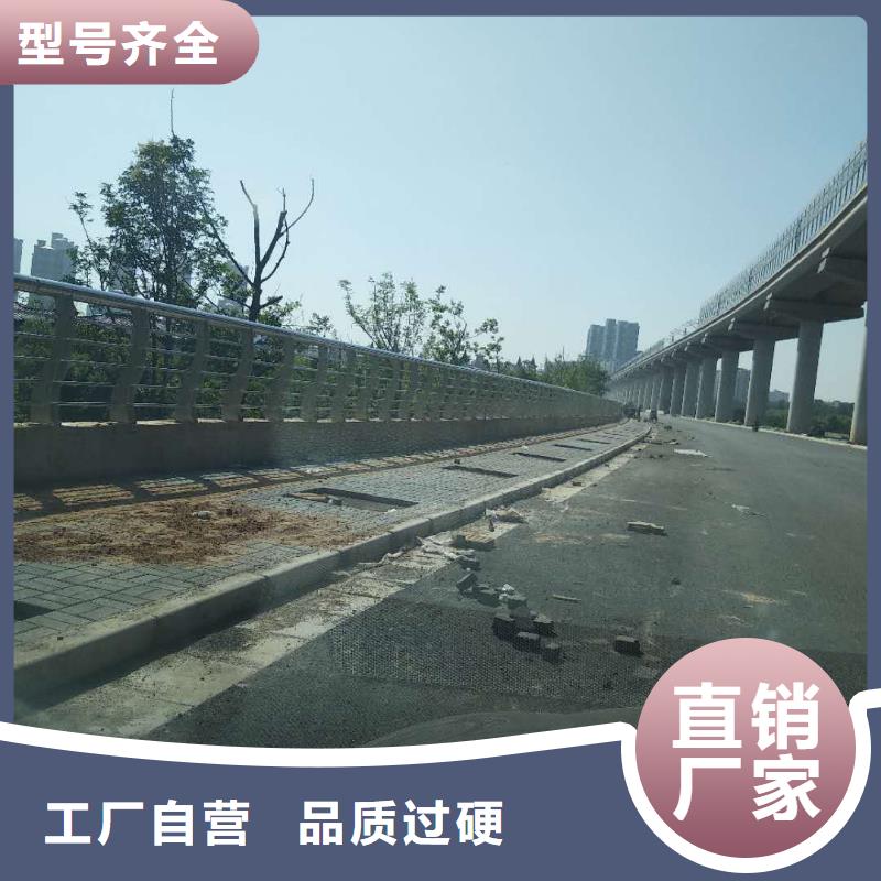 護欄2【鋁合金護欄】精工細致打造