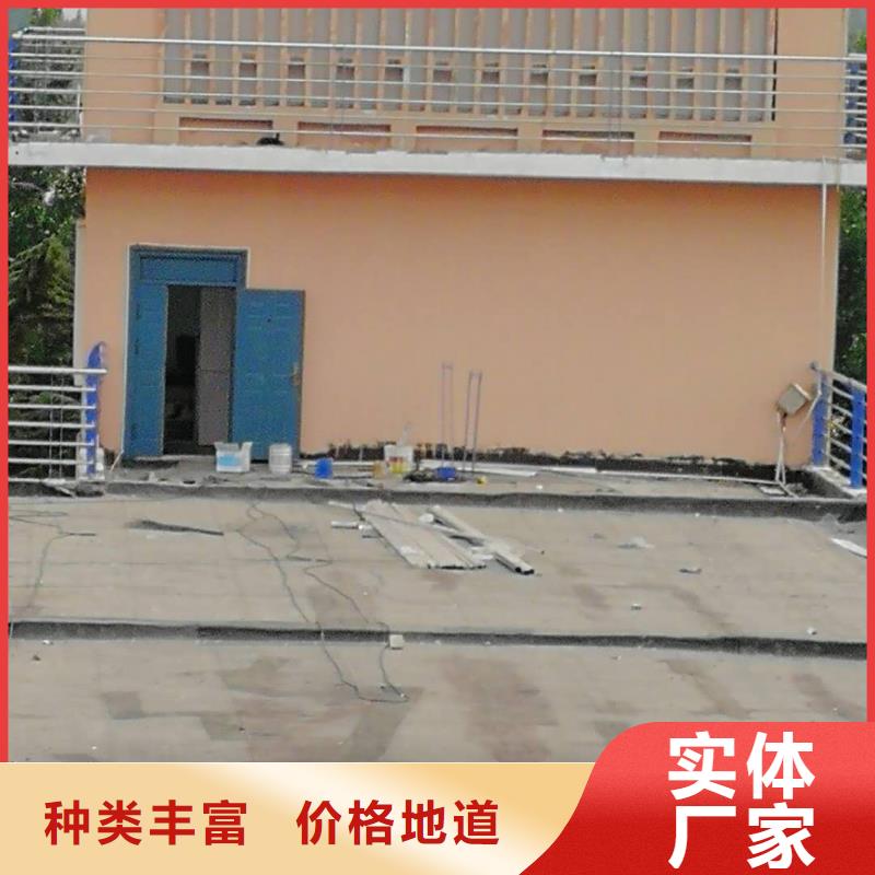 防撞護欄常年批發