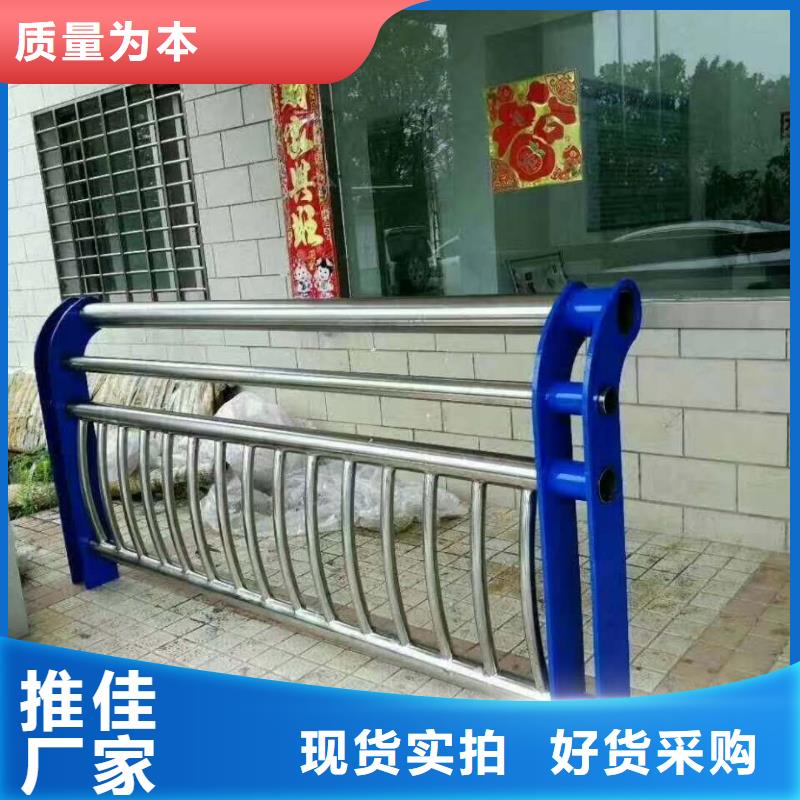 高品質不銹鋼鋼絲繩護欄廠商