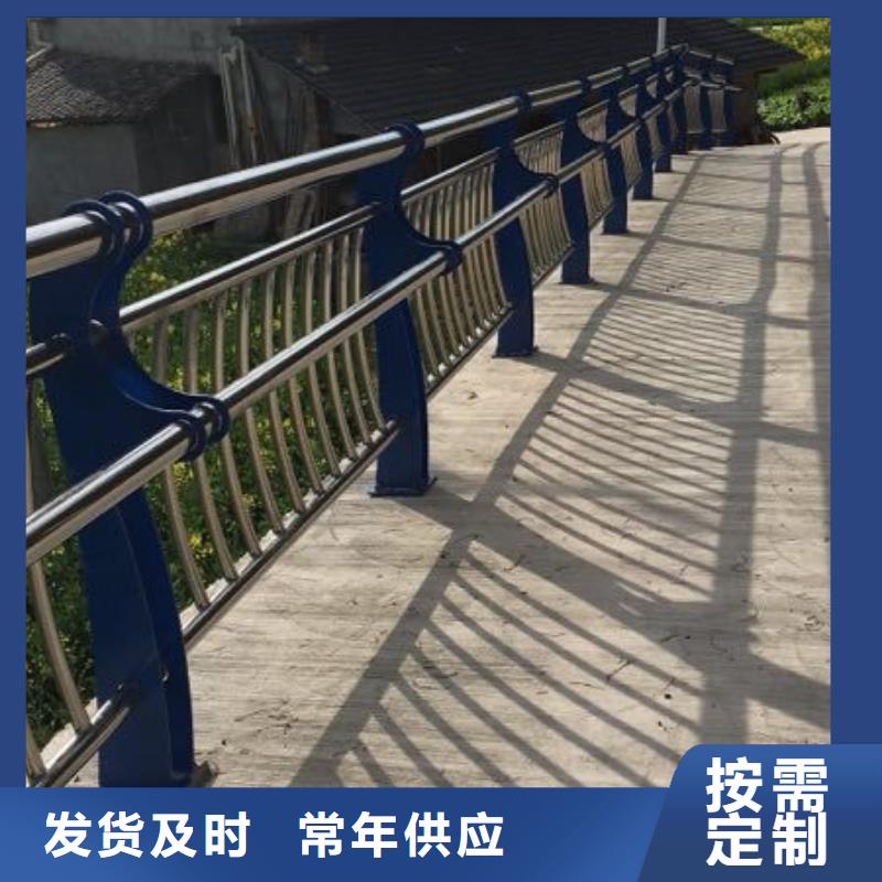 供應批發不銹鋼橋梁欄桿-價格優惠