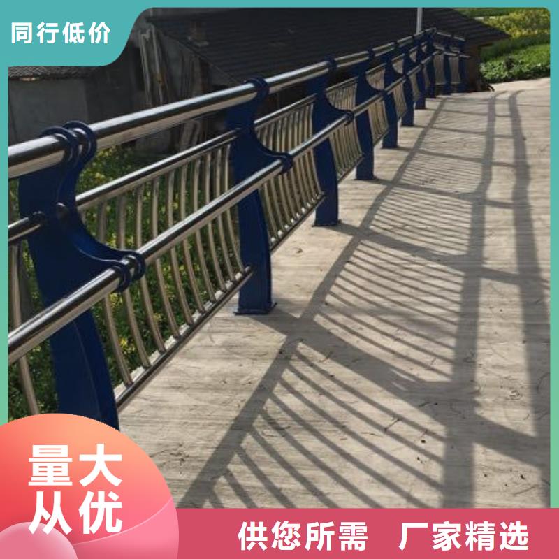 旺蒼不銹鋼河道欄桿