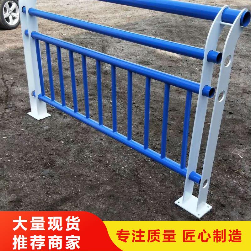 不銹鋼復合管護欄型號齊全