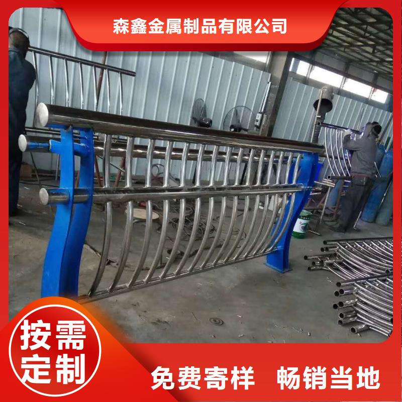 河道橋梁護欄-河道橋梁護欄專業廠家