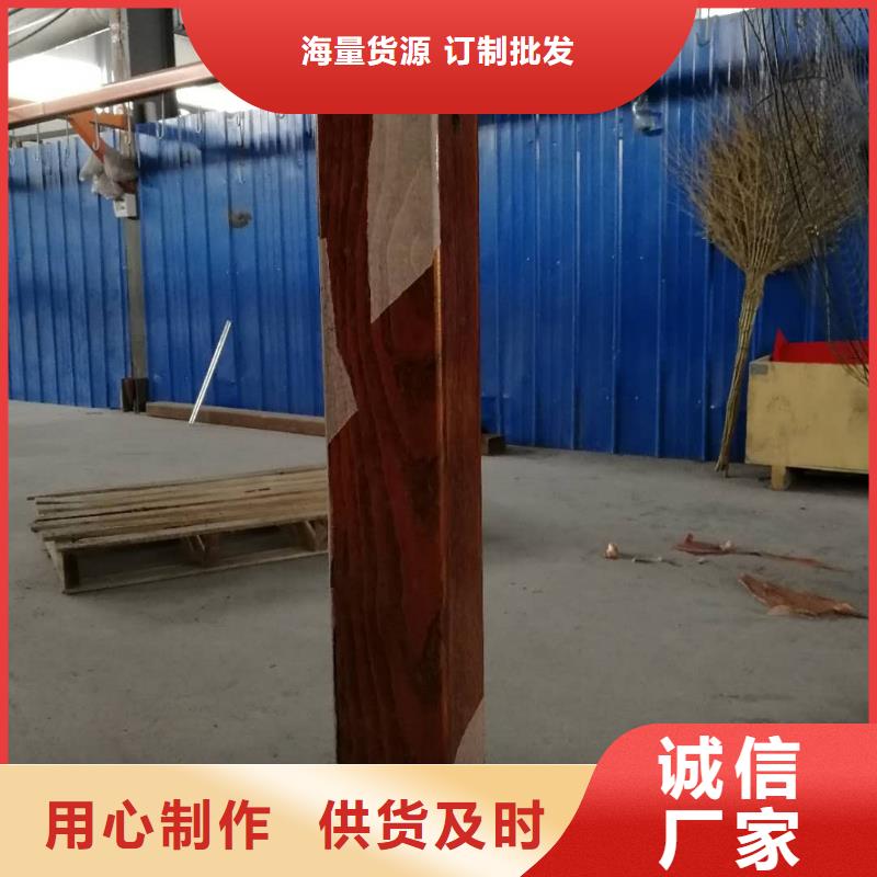 護(hù)欄2-鋁合金護(hù)欄廠家多種款式可隨心選擇