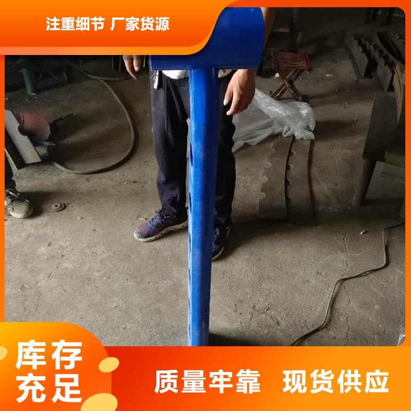 桥梁护栏视频-桥梁护栏|湖南省娄底市|冷水江|涟源|邵阳|株洲|常德|衡阳|益阳|湘潭