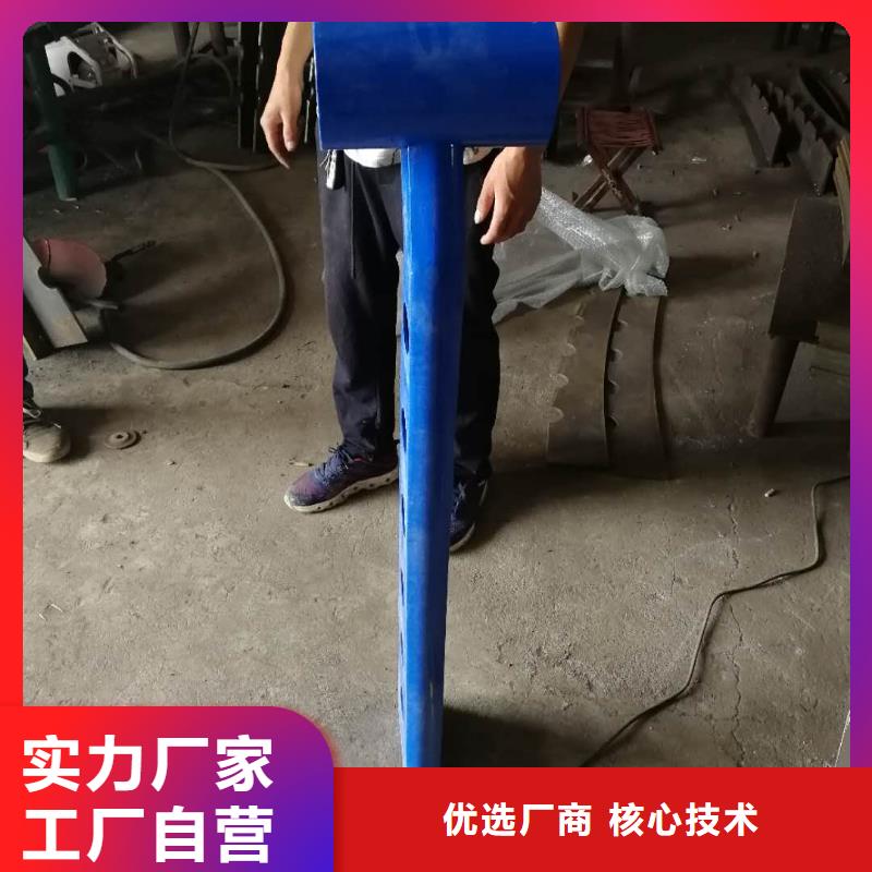方城縣景區不銹鋼復合管護欄型號全