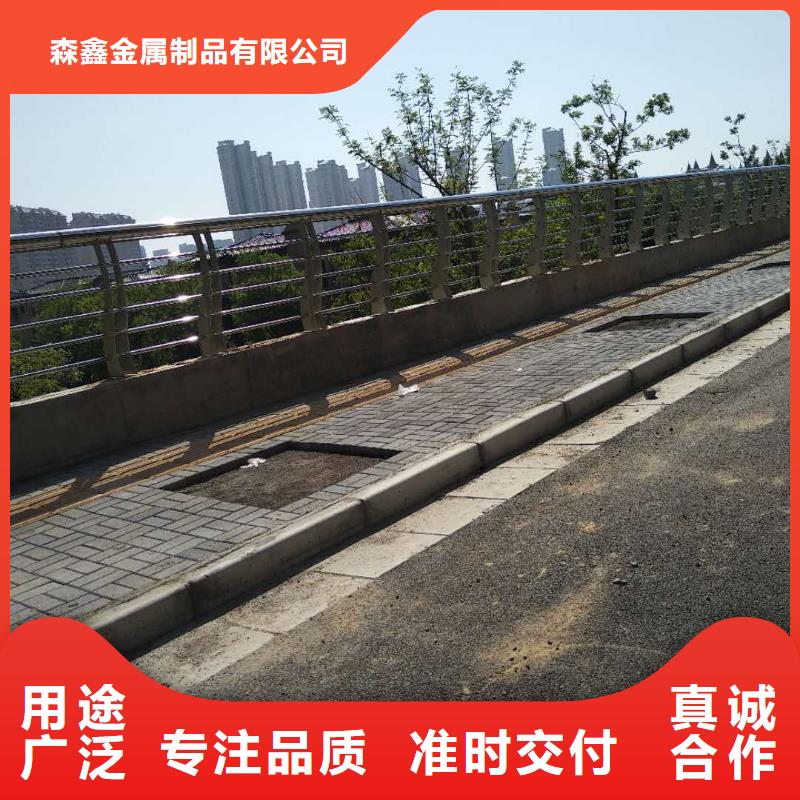 河道護欄銷往全國