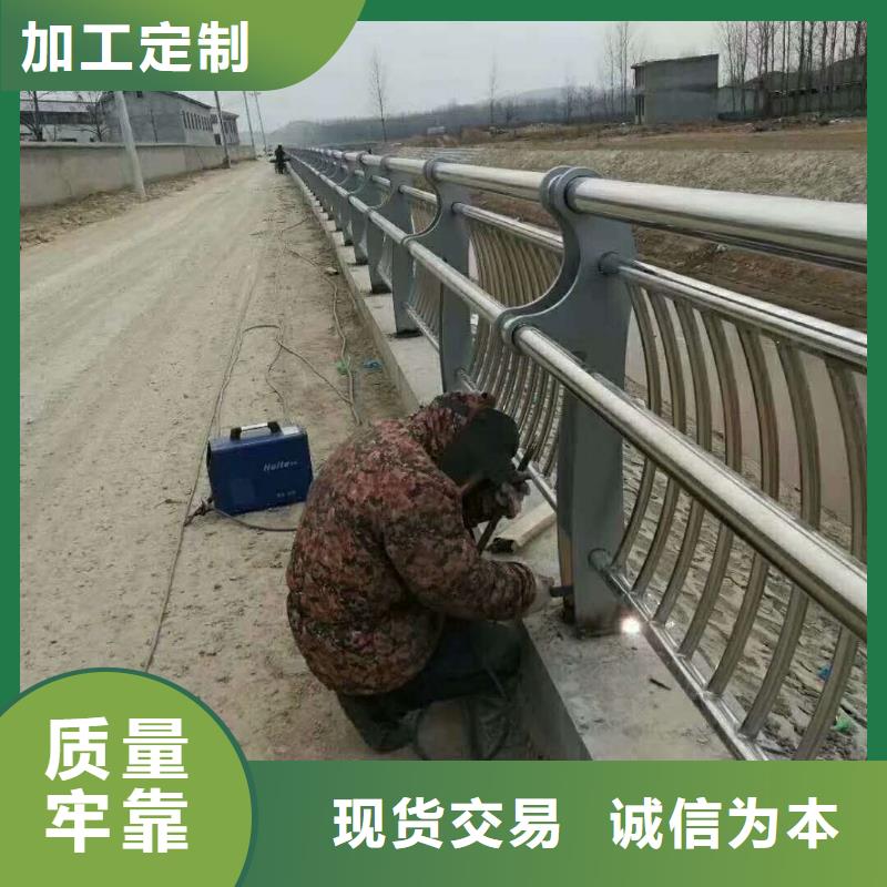 桥梁护栏视频-阿拉善|鄂尔多斯|乌兰察布|乌海|赤峰|呼和浩特森鑫桥梁护栏_ 森鑫金属制品(呼伦贝尔市分公司)