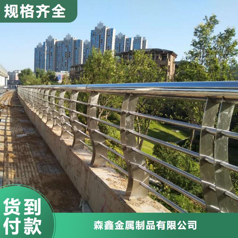 伊川縣鋼背木護(hù)欄品質(zhì)優(yōu)