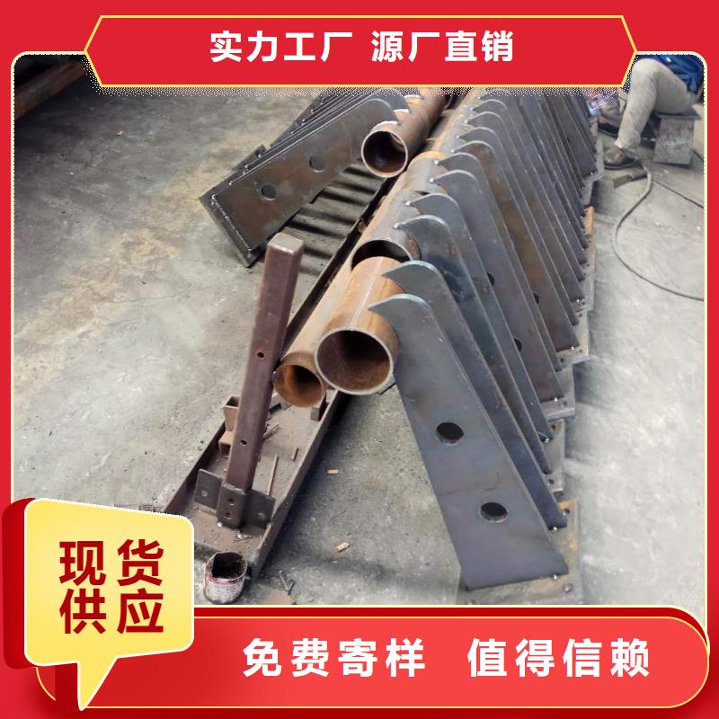 質量靠譜的圓管防撞護欄廠家