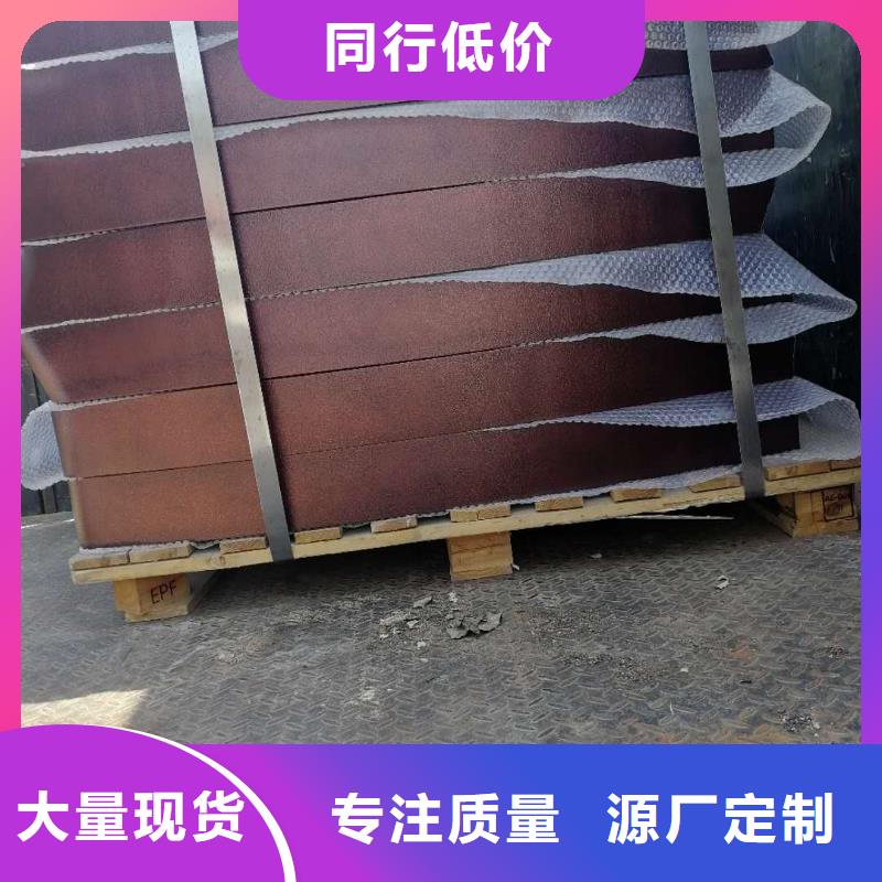 景觀護欄廠家-森鑫金屬制品有限公司