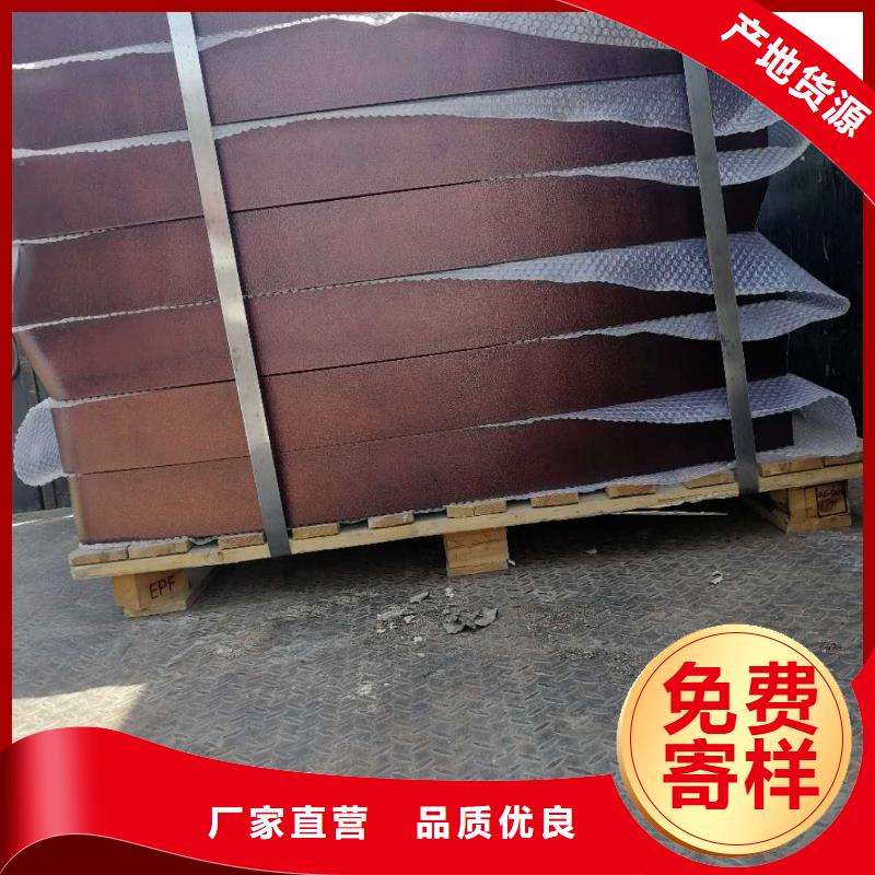 桥梁护栏视频-阿拉善|鄂尔多斯|乌兰察布|乌海|赤峰|呼和浩特森鑫桥梁护栏_ 森鑫金属制品(呼伦贝尔市分公司)