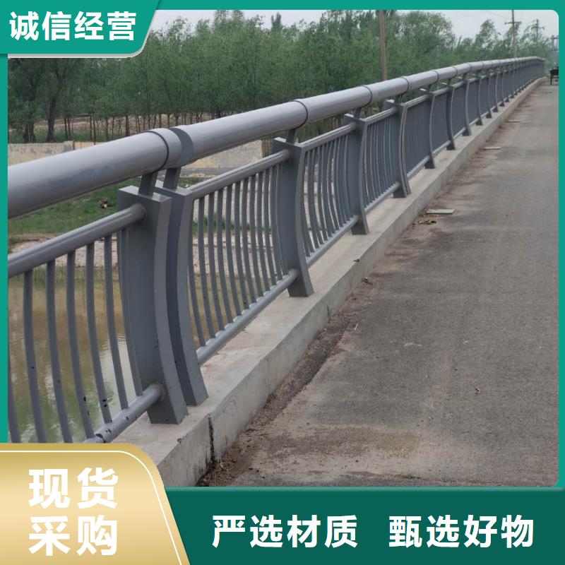 桥梁护栏视频-桥梁护栏|湖南省娄底市|冷水江|涟源|邵阳|株洲|常德|衡阳|益阳|湘潭