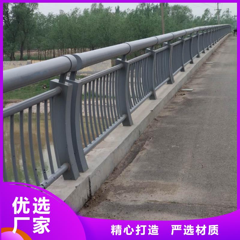鋁合金護欄廠家