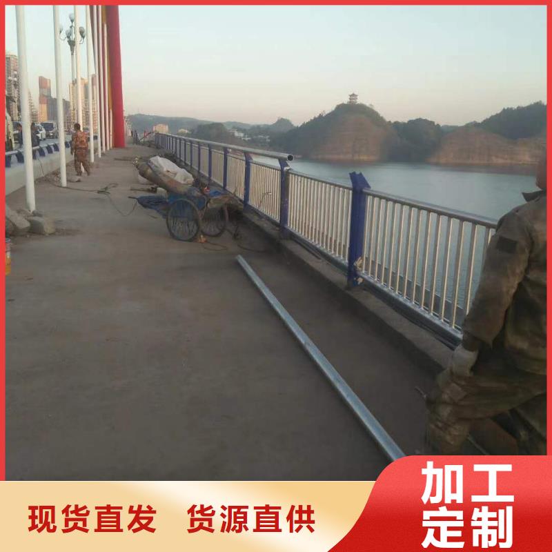 雁江區(qū)鋼背木護(hù)欄品質(zhì)保證