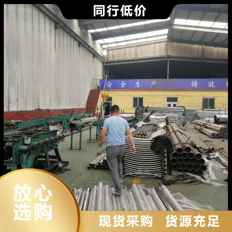 橋梁防撞護欄廠家【橋梁防撞護欄吧】
