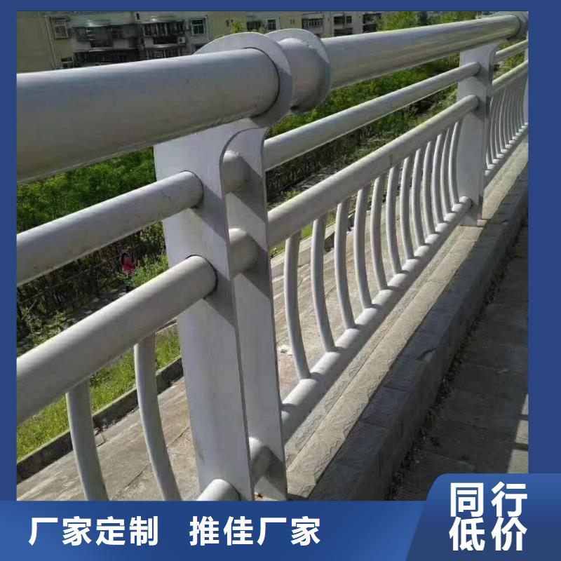 吉利區橋梁不銹鋼復合管護欄現貨報價