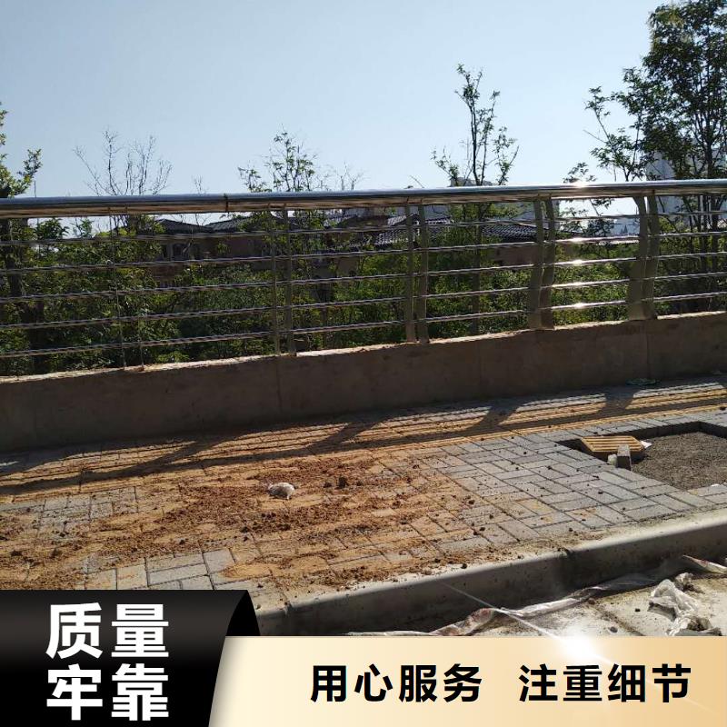 道路防撞护栏