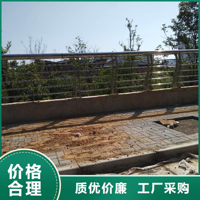 304不銹鋼復(fù)合管、304不銹鋼復(fù)合管廠家-庫存充足