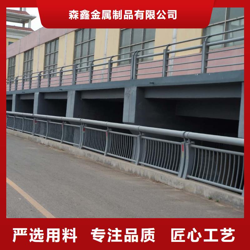 護欄2-景觀護欄廠家本地配送