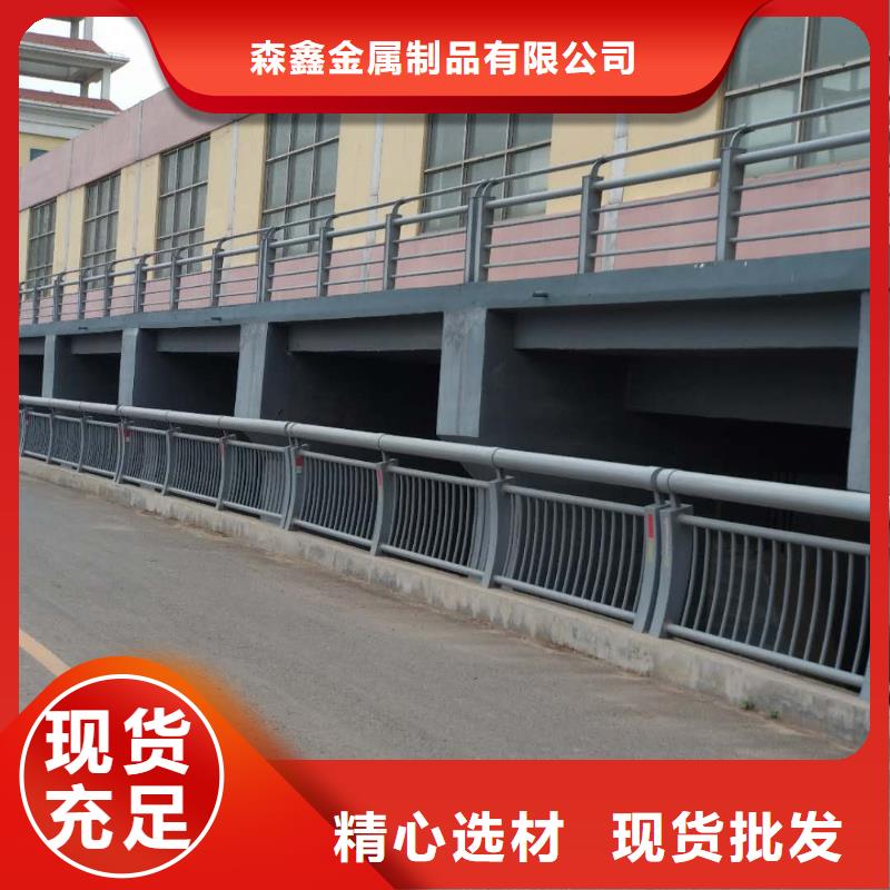 湞江區(qū)201不銹鋼護(hù)欄價(jià)格實(shí)惠
