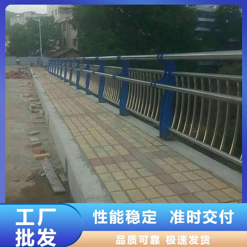 口碑好的201不銹鋼復合管橋梁護欄批發商