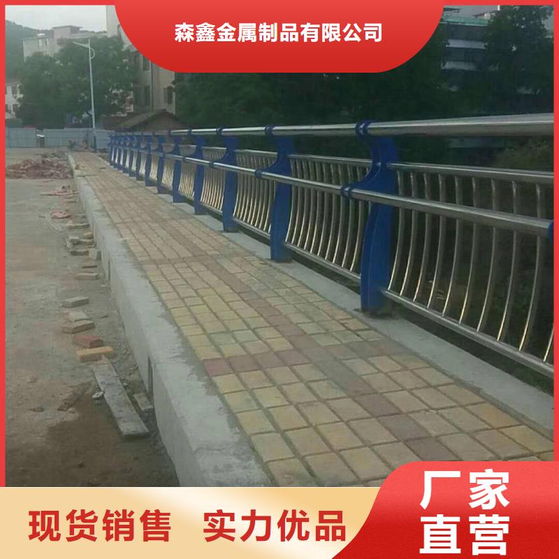 護欄2,景觀護欄廠家源廠供貨