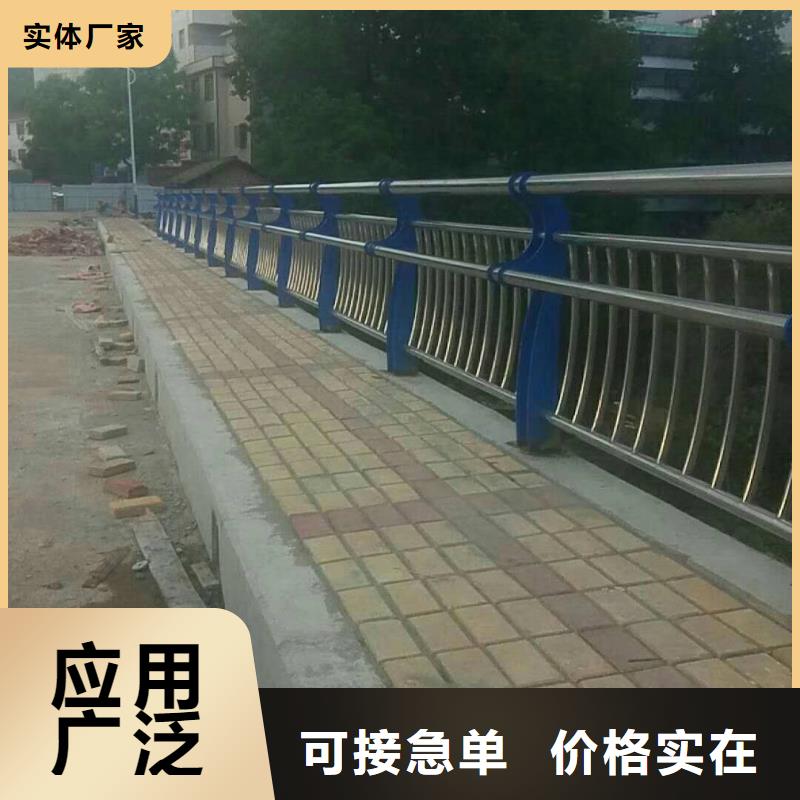 原平市304不銹鋼碳素鋼復(fù)合管更優(yōu)惠