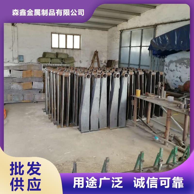 防撞護欄-防撞護欄一手貨源
