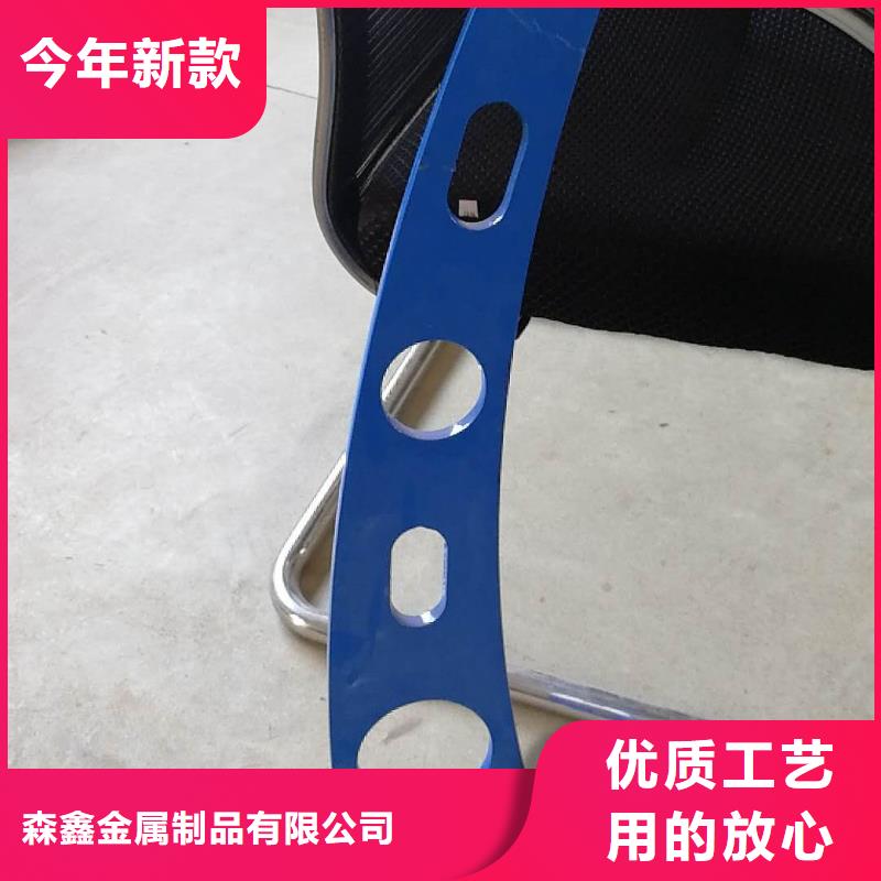 護欄2【鋁合金護欄】精工細致打造