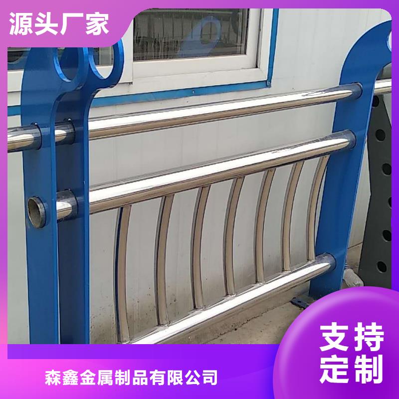 高速公路護欄欄桿廠家，價廉