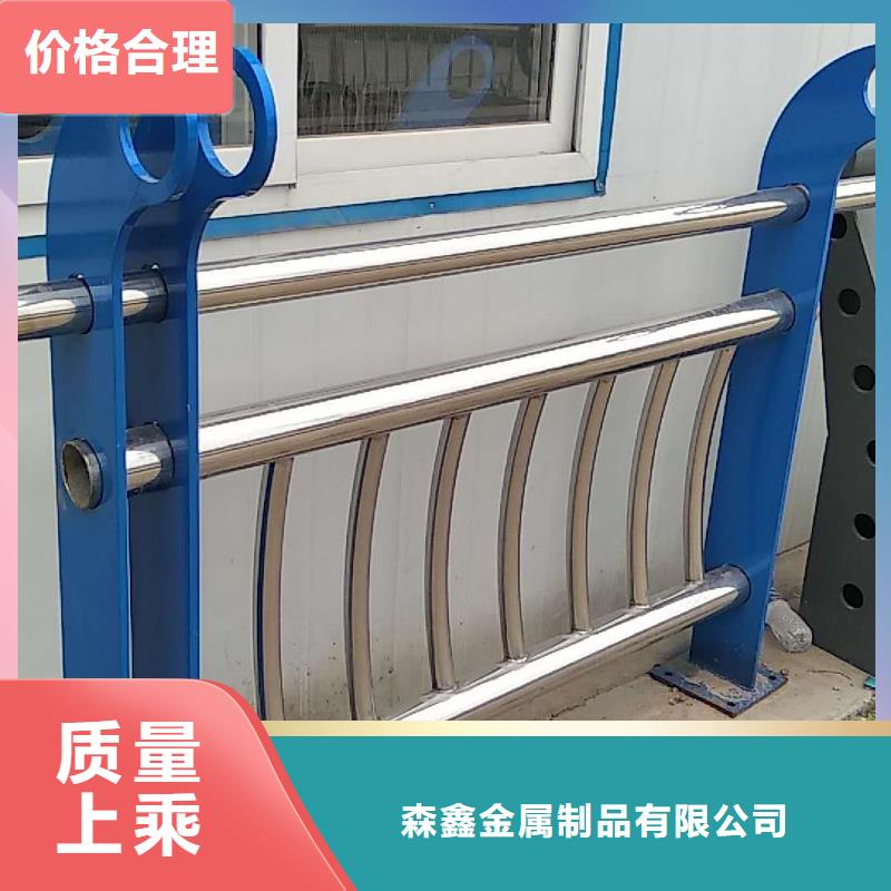 鍍鋅管噴塑護欄-值得擁有