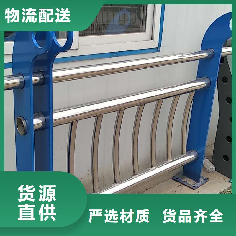 肥西縣304防撞欄桿廠家電話