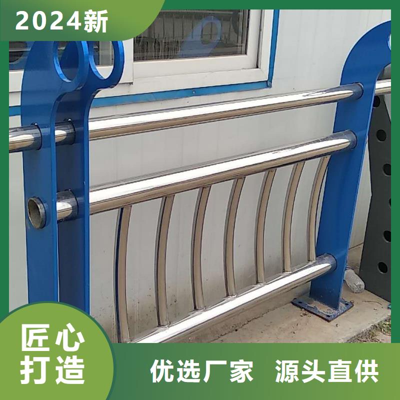 通江縣景區不銹鋼復合管護欄質量放心