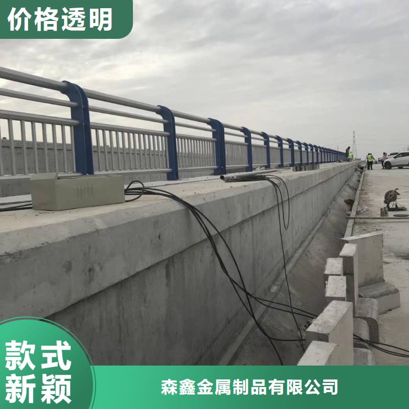本地的河道護欄生產廠家