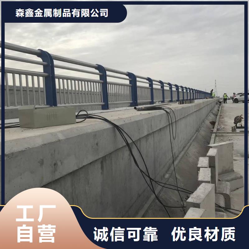 江永304不銹鋼復(fù)合管橋梁護欄